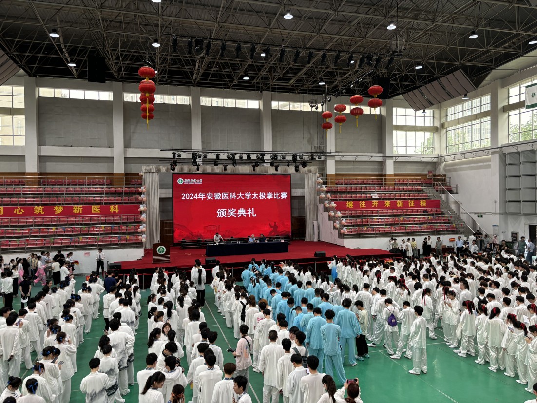 1721030512124796.jpg 頒獎7(1).jpg